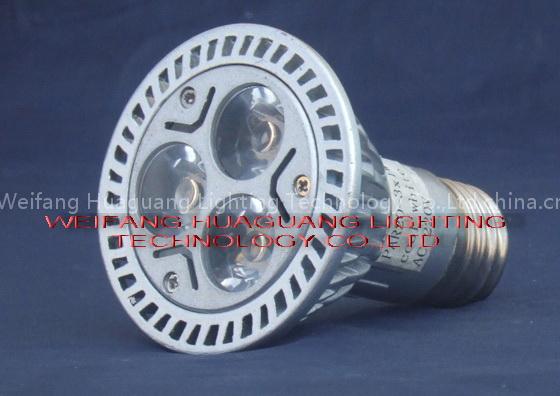 LED spotlight (HG-SL-A-21)