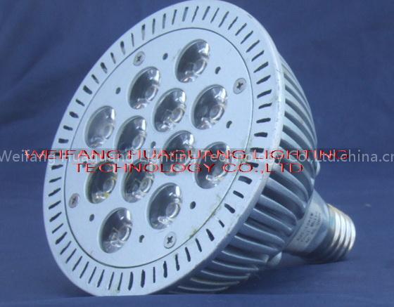 LED spot light (HG-SL-A-44)