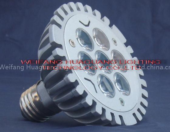LED spot light (HG-SL-A-45)