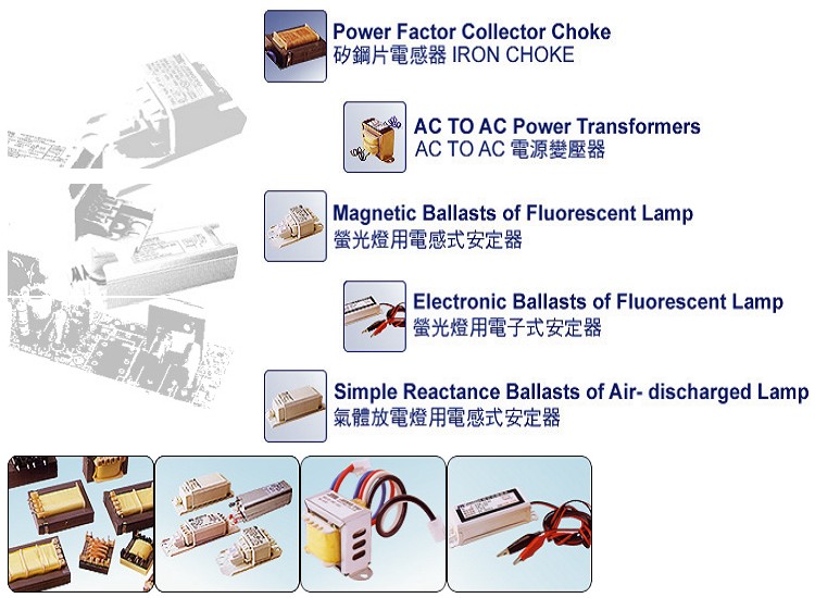 Taiwan Magnetic Ballast