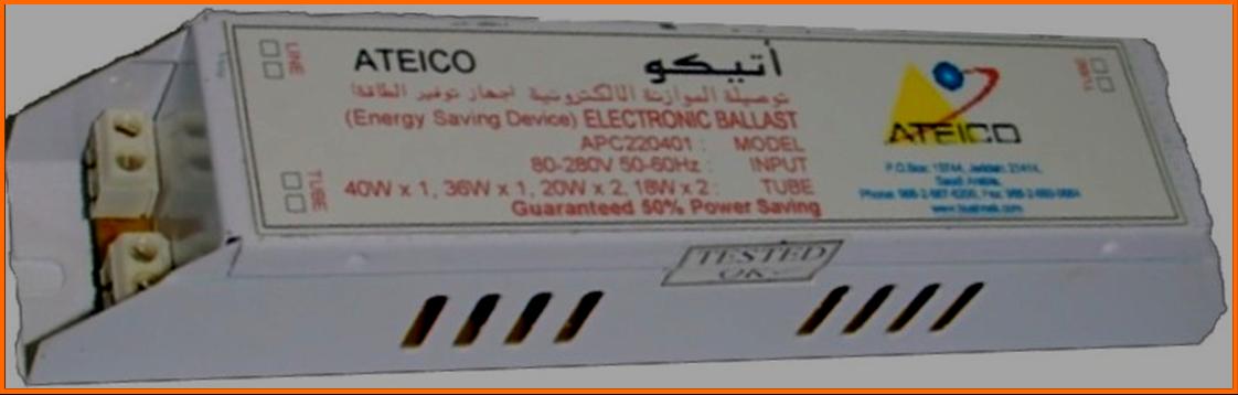 Saudi Arabia Atieco Power Saving Ballast