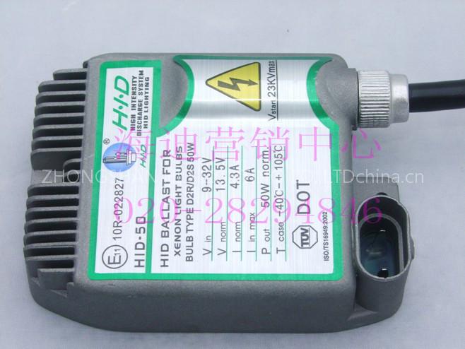 HID BALLAST 1101