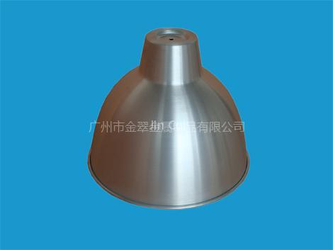 furniture air blower Aluminium Light Cover air blower furniture