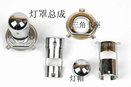 lighting decorative parts