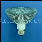 7w high power led spotlight