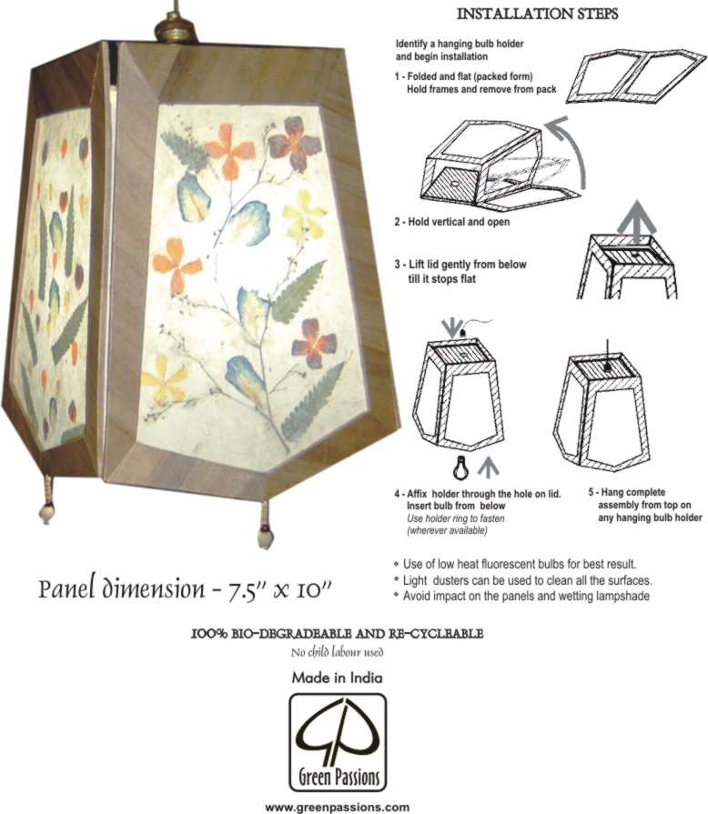 India Natural Floral Lampshade