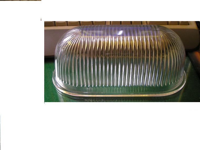 Greece Glass Lamp Shade