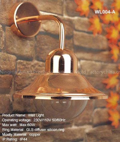 Copper Wall Lamp