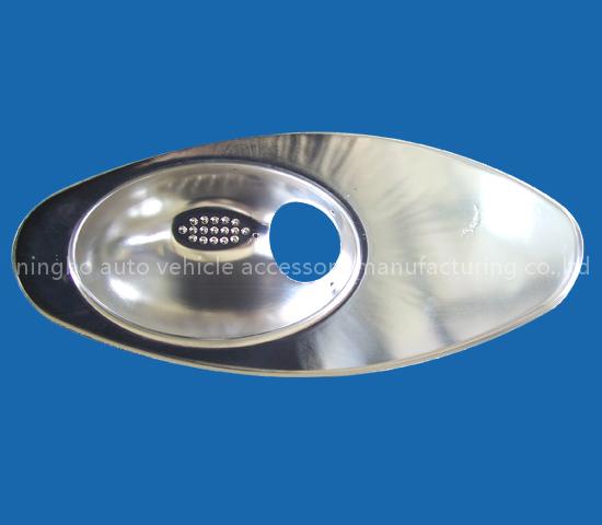 lamp housing