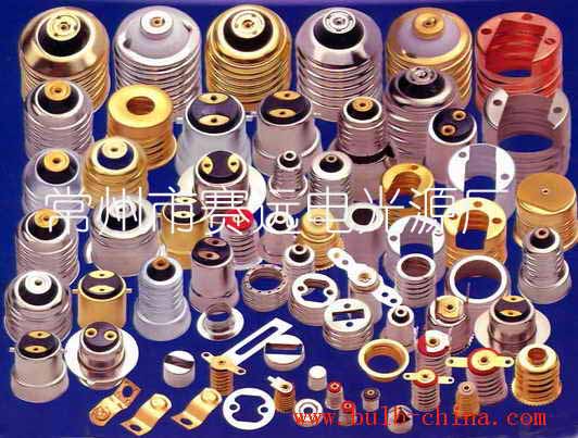 China (Mainland) Lamp Holders