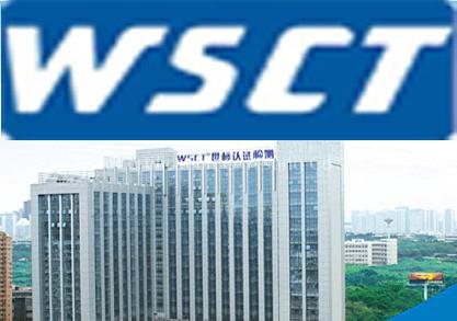 Lighting Transformers CE/FCC/UL Certification