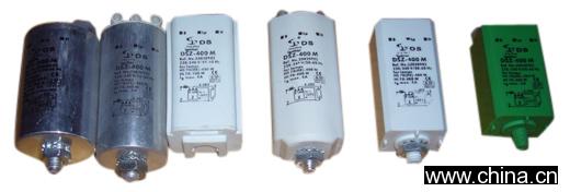 Igniter for HID (70 - 400W)