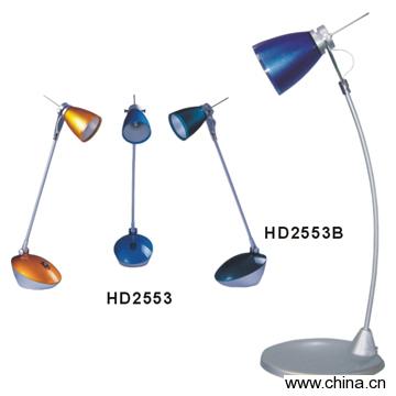 Halogen Table Lamps