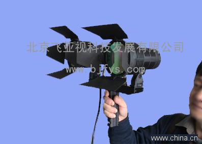 news light