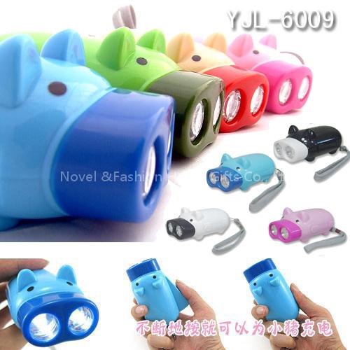 Pig environmental flashlight