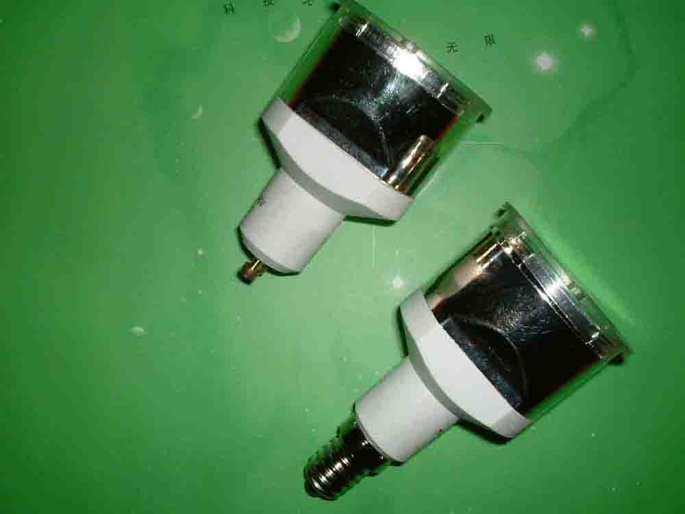 China (Mainland) Energy Saving Lamp With Gu10 E14 Burner