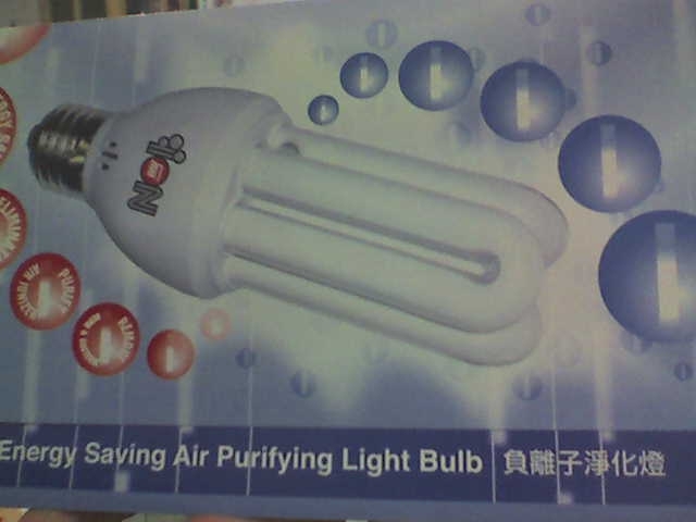 Malaysia Energy Saving Air Purifying Light Bulb
