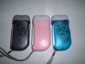 Hong Kong Squeeze Light