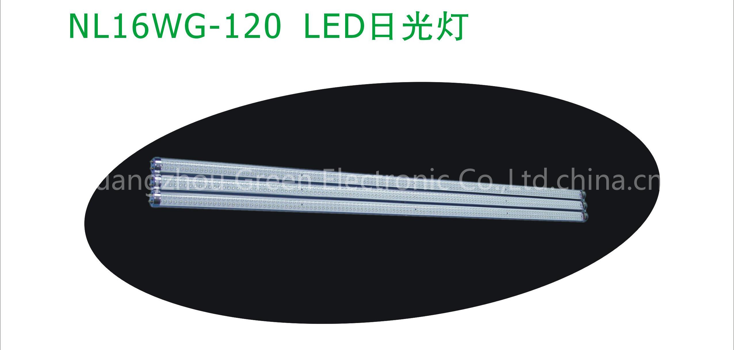 T8 led fluorescent tube