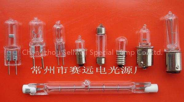 PAR MR Bipin Double-Ended Quartz Halogen Light Bulbs