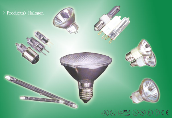 China (Mainland) Halogen