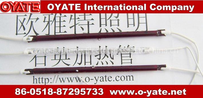 infrared halogen heater lamps