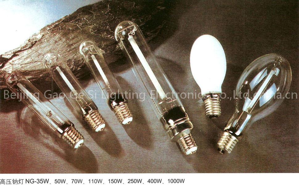 high pressure sodium lamp