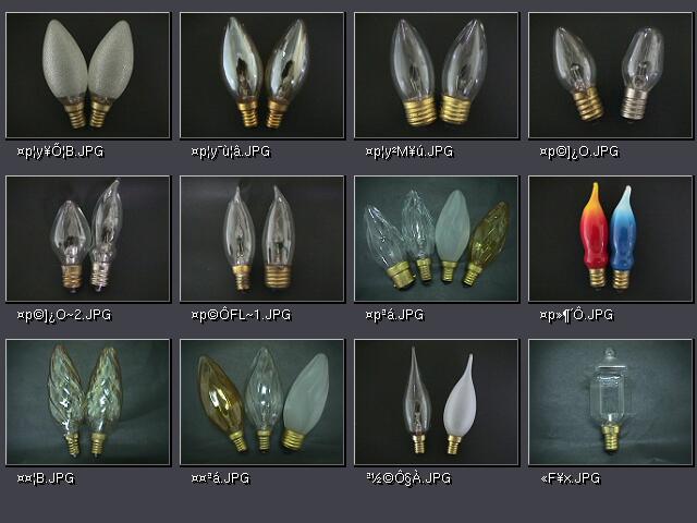 Taiwan Household Light Bulbs