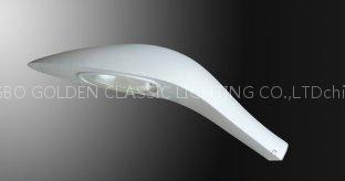 Roadway Lighting SXC-025