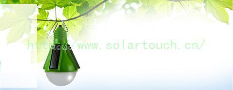 Solar Bulb