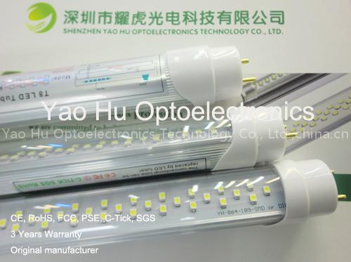 18W SMD5050 T8 LED tube light high lumen