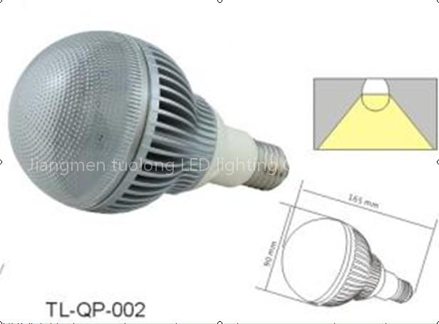 7W LED bulb lamp