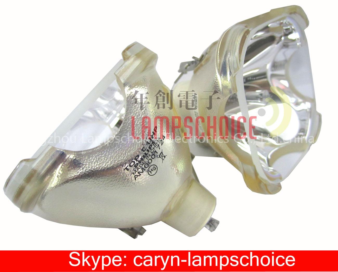 projector bulb UHP250W 1.35