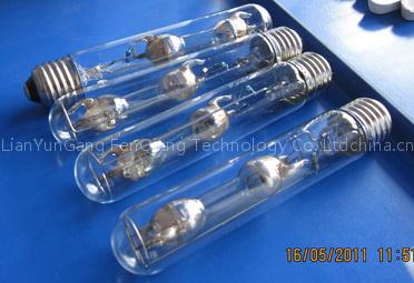 20W Natrium Lamps