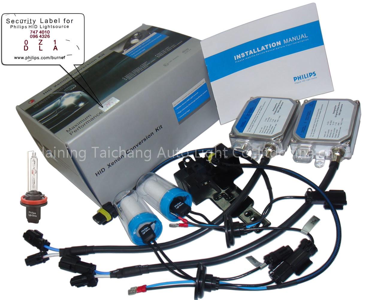 philips light source kit
