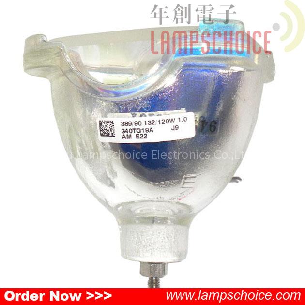 bare projector lamp UHP132-120W 1.0 E22