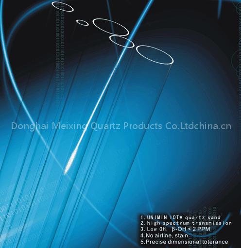 quartz tube for MH lamp