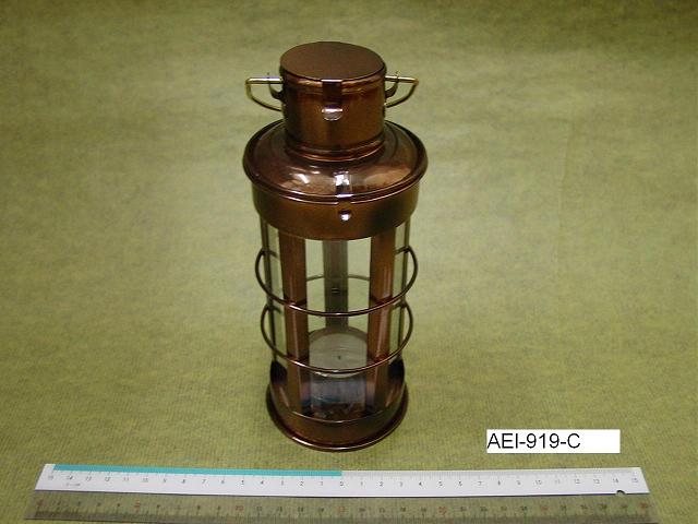 Hong Kong Kerosene Lamp