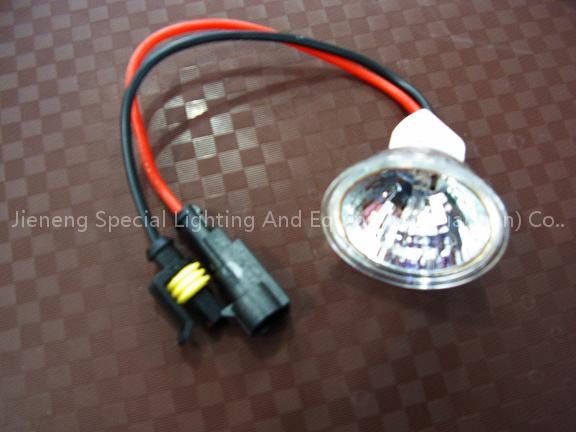 HID Lamp (MR11, MR16)