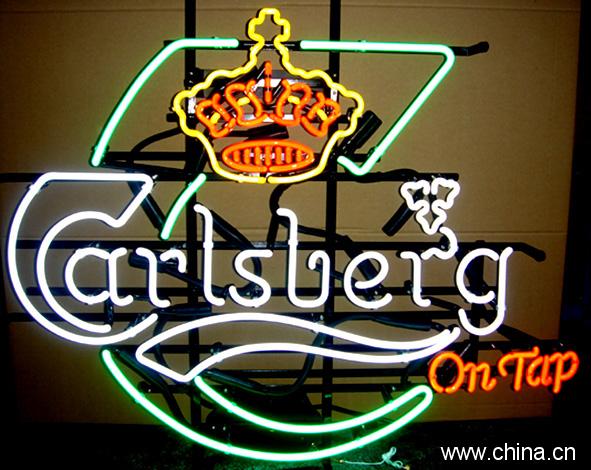 Carlsberg neon sign