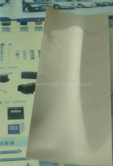 uv reflector sheet