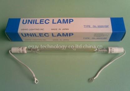 ushion lamp