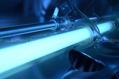 Hanovia uv lamps, uv curing lamp, amalgam uv lamp