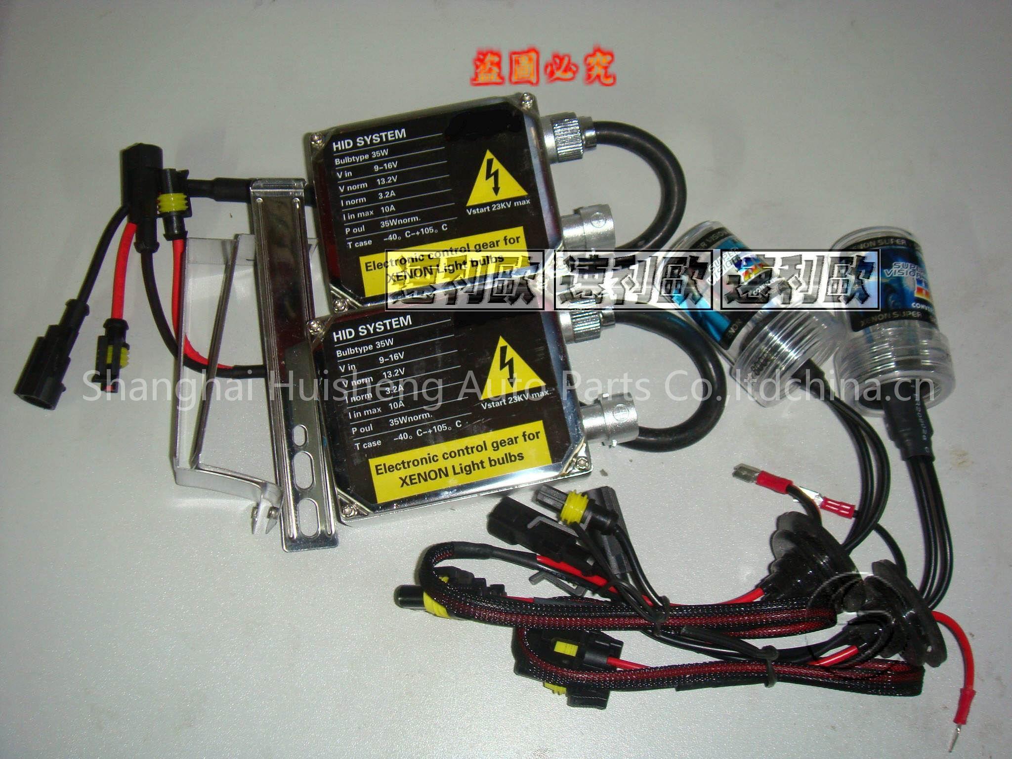 hid conversion kit