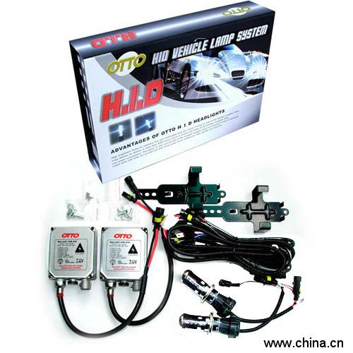 hid xenon conversion kit(Hi/Lo)
