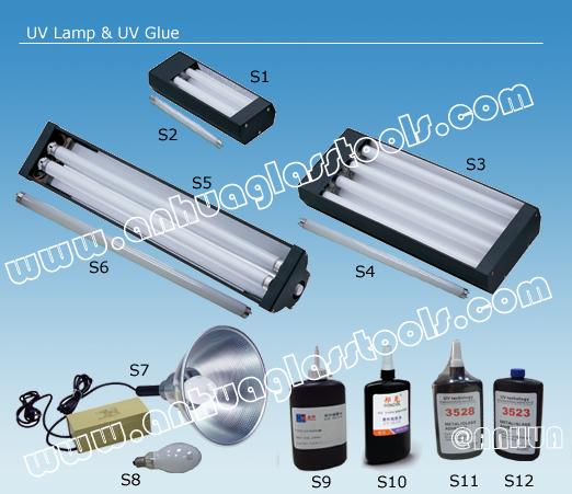 UV Lamp & UV Glue