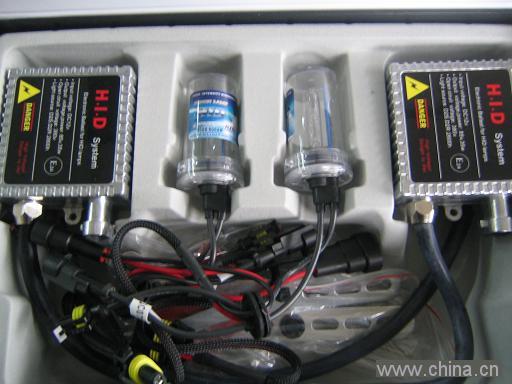 HID xenon lamp