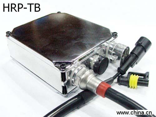 HID Super Ballast (HRP-TB)---- 5,000 Hours ?Lighter HID Lamp