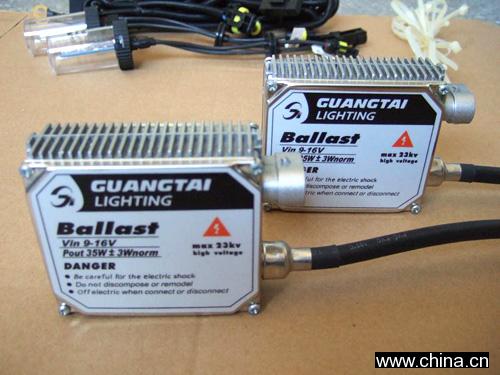 HID Ballast