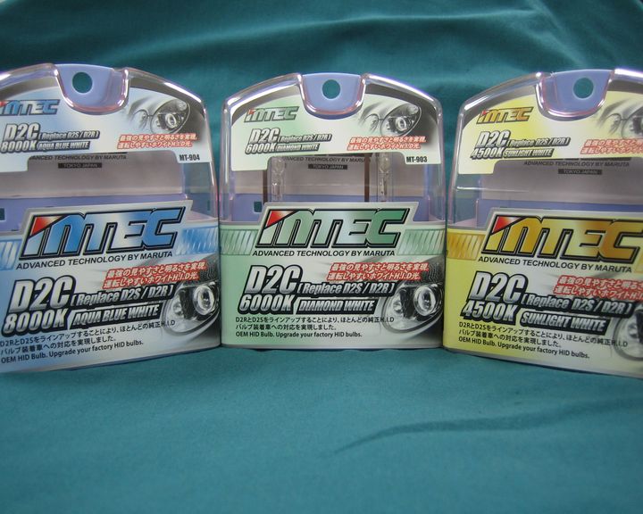 Taiwan D2c D2r D2s Xenon Hid Replacement Bulbs